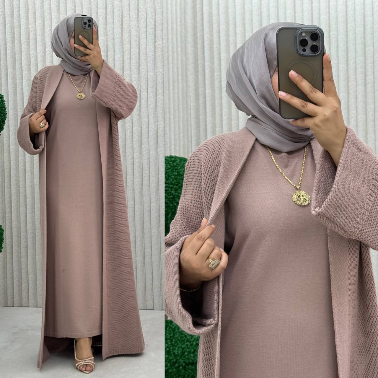 Zweiteilige Strickset